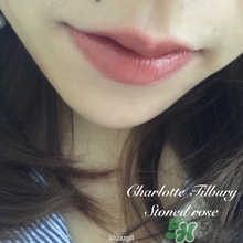 charlotte tilbury口紅多少錢？ct口紅價(jià)格