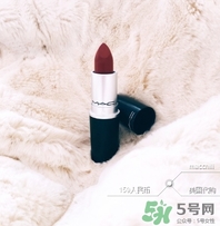 mac chili多少錢一只？mac chili專柜價(jià)