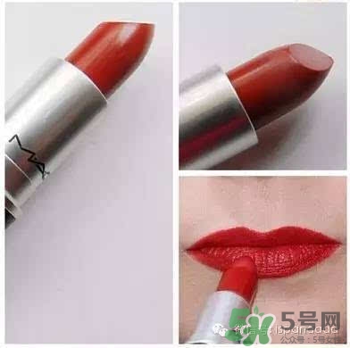 mac chili多少錢一只？mac chili專柜價(jià)