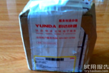 Trilogy護膚品怎么樣？趣樂活護膚品好用嗎？