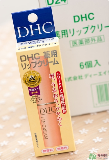 dhc唇膏孕婦可以用嗎？孕婦能用dhc唇膏嗎？