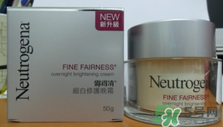 露得清是哪個國家的牌子？Neutrogena是什么牌子檔次？