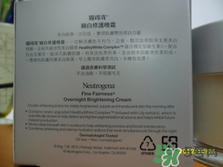 露得清是哪個國家的牌子？Neutrogena是什么牌子檔次？