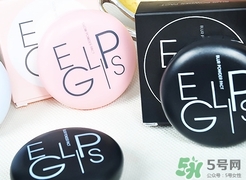 eglips馬卡龍哪里買？eglips韓國哪里有專柜？