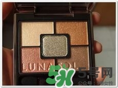 lunasol眼影有哪些經(jīng)典的色號?