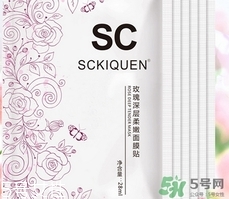 sckiquen是什么牌子?sckiquen是哪個國家的?