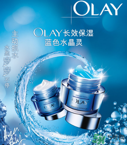 玉蘭油是哪個(gè)國家的品牌？olay是哪個(gè)國家的？