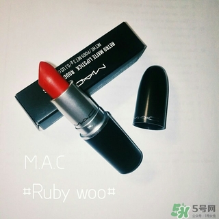 mac口紅ruby woo色號 mac口紅ruby woo試色圖