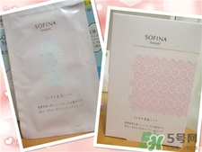 sofina眼膜怎么用?sofina眼膜使用方法