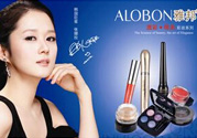 albon是什么品牌？雅邦是哪個(gè)國家制造的？