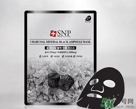 snp竹炭面膜怎么用？snp竹炭黑炭面膜用完要洗嗎？