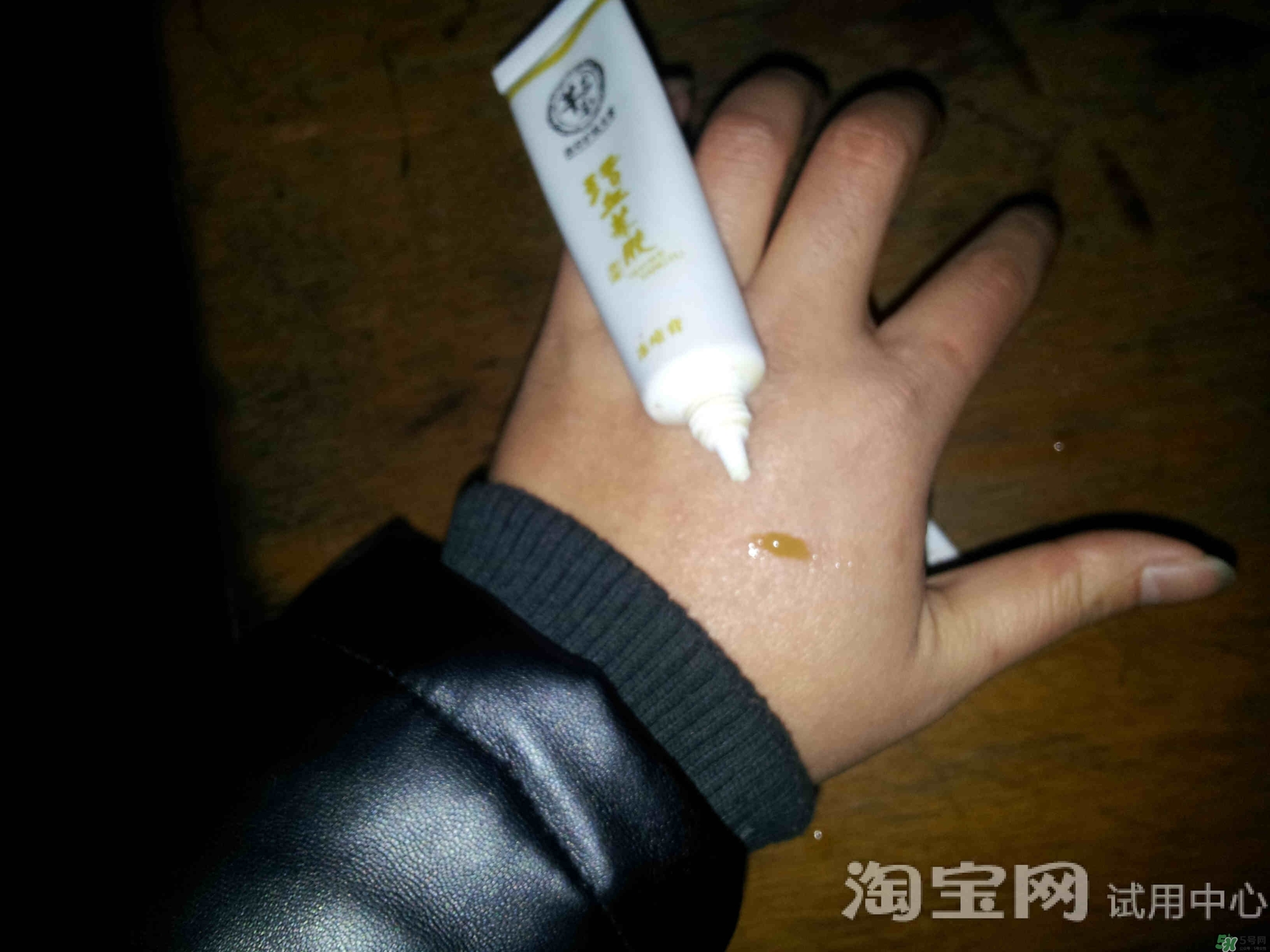 芊茗草凍瘡膏怎么樣?芊茗草凍瘡膏好用嗎?