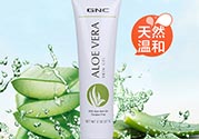 gnc蘆薈膠成分 gnc蘆薈膠功效與作用