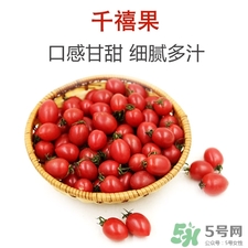 千禧果的營(yíng)養(yǎng)價(jià)值 千禧果的功效與作用