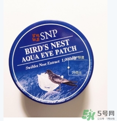 snp燕窩眼膜怎么用？snp燕窩眼膜使用方法