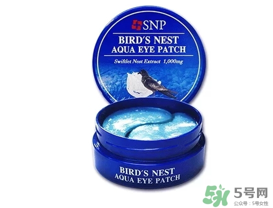 snp燕窩眼膜怎么用？snp燕窩眼膜使用方法