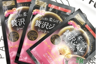 佑天蘭玫瑰果凍面膜怎么樣？佑天蘭限定玫瑰面膜好用嗎？