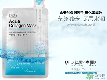 dr.g美麗世界面膜怎么用？dr.g美麗世界針劑面膜使用方法