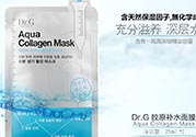 dr.g美麗世界面膜怎么用？dr.g美麗世界針劑面膜使用方法