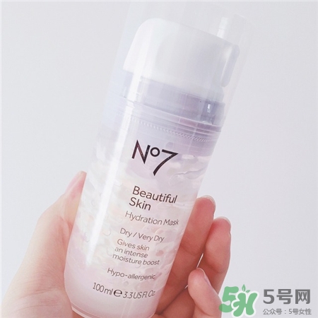 no7冰淇淋面膜多少錢?no7冰淇淋面膜價(jià)格