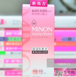 minon氨基酸化妝水怎么用？minon氨基酸化妝水用法