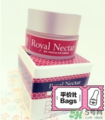 royal nectar皇家花蜜蜂毒眼霜怎么用？