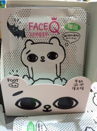 face queen產品怎么樣？face queen化妝品好用嗎