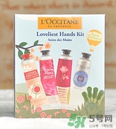 loccitane是什么牌子？loccitane護手霜好嗎？