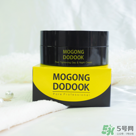 Mogong Dodook收縮毛孔半半面霜怎么樣？怎么用？