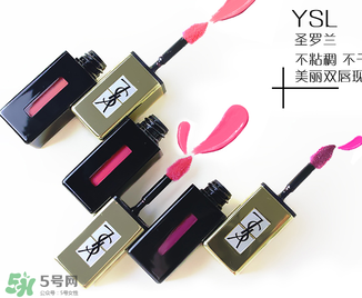 ysl斬男色是什么顏色？ysl斬男色12號多少錢？