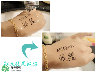 mistine眼線筆怎么用？mistine眼線筆使用方法