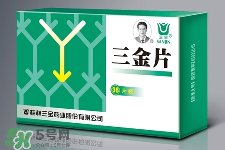 尿路感染吃三金片有用嗎？三金片有什么用處？