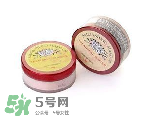 定妝粉哪個牌子好？定妝粉排行榜10強