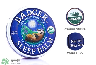 貝吉獾助眠膏怎么用？badger貝吉獾助眠膏使用方法