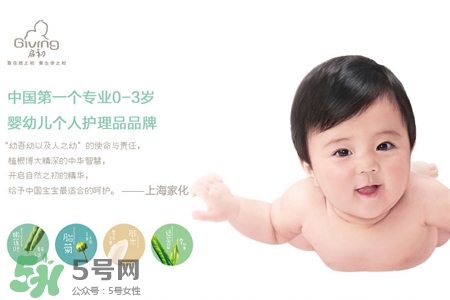 啟初嬰幼護膚怎么樣？啟初嬰幼護膚好用嗎？