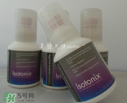 isotonix酵素怎么樣?isotonix酵素有效嗎?