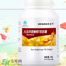 大豆異黃酮什么時候吃最好?大豆異黃酮什么時間吃最好?