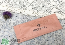 royal臍帶血精華多少錢?royal臍帶血精華價(jià)格