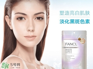 fancl美白丸怎么吃？fancl美白丸一天吃幾次？