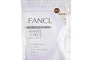 fancl美白丸怎么吃？fancl美白丸一天吃幾次？