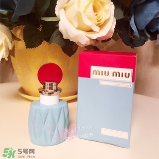 miumiu香水怎么打開？miumiu繆繆香水怎么用？