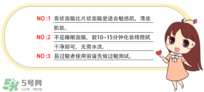 rilastil這個牌子好嗎？維納斯蒂爾是哪個國家的品牌？