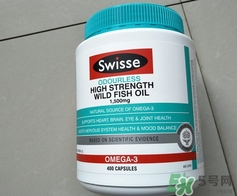 swisse深海魚油怎么樣?swisse深海魚油有效嗎?