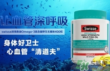 swisse深海魚油怎么吃?swisse深海魚油的吃法用量