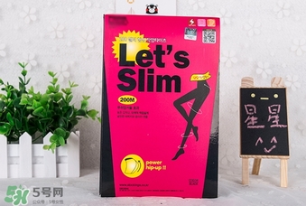 lets slim和diet哪個(gè)好？let's slim和let's die瘦腿襪哪個(gè)好？