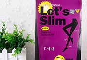 lets slim和diet哪個(gè)好？let's slim和let's die瘦腿襪哪個(gè)好？