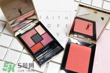 ysl2017春季限量眼影色號(hào)  圣羅蘭2017春季限量眼影試色