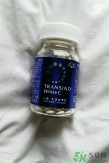 transino美白丸多少錢?transino美白丸專柜價格