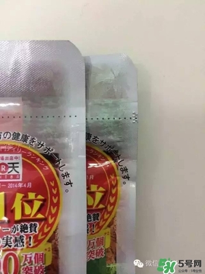 222生酵素真假辨別 222生酵素真假對比