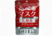 shield乳酸菌糖怎么吃?森永制菓乳酸菌糖功效